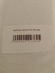 Футболка бавовняна жіноча Gildan Softstyle giL64000wh S Біла (5000000087913) фото від покупців 9