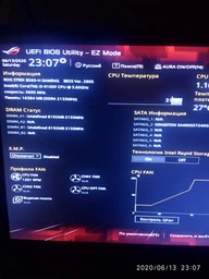 Материнская плата Asus ROG Strix B360-H Gaming (s1151, Intel B360, PCI-Ex16) фото от покупателей 1