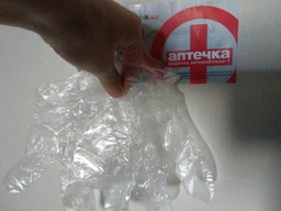 Аптечка медицинская автомобильная Poputchik АМА-1 мягкий футляр (02-010-М) фото от покупателей 5