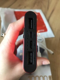 Повербанк Gelius Pro Edge GP-PB20-013 20000mAh Yellow фото від покупців 3
