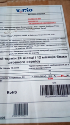 Вытяжка Ventolux PARMA 50 BR фото от покупателей 6