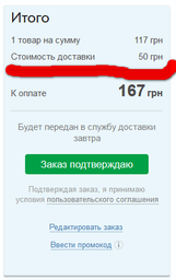 Шпулька для триммера Зенит алюминиевая 48 мм (4820400110217)