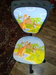 Кресло Nowy Styl Ministyle ordf GTS Dino