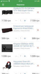 Материнская плата Asus Prime B360M-A (s1151, Intel B360, PCI-Ex16) фото от покупателей 6