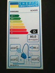 Пилосос без мішка SAMSUNG VCC4325S3K/SBW фото від покупців 2