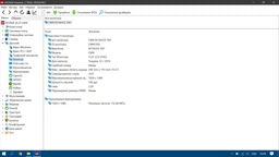 Ноутбук Lenovo Legion Y540-15IRH (81SX009TRA) Black Суперціна!!! фото от покупателей 3