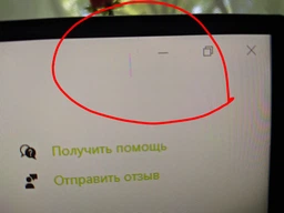 Монитор 23.8" Acer Nitro RG240Ybmiix (UM.QR0EE.009) фото от покупателей 4