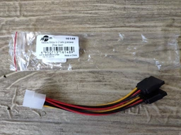 Кабель Atcom Molex - 2 Sata 0.2 м (16148) фото від покупців 7