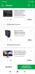 Видеокарта AMD Radeon RX 580 8GB GDDR5 Arez Dual Asus (AREZ-DUAL-RX580-8G) Bulk фото от покупателей 3