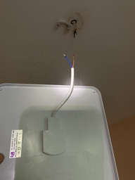 Потолочный светильник ELM MIRA 30W 6500К (26-0079) фото от покупателей 4