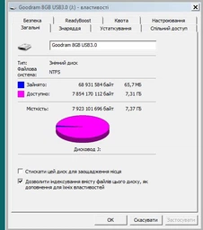 Флешка USB 3.0 64GB GoodRam Twister Black (UTS3-0640K0R11) фото от покупателей 5