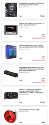 Материнська плата ASUS PRIME H310M-A R2.0 (90MB0Z10-M0EAY0) фото від покупців 1