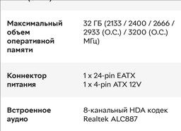 Блок питания DeepCool Aurora DA500 500W (DP-BZ-DA500N) фото от покупателей 3