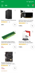 Материнская плата Asus A68HM-K (sFM2/FM2+, AMD A68H, PCI-Ex16) фото от покупателей 1