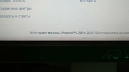 Монитор 23.8" Dell P2416D (210-AEOM)