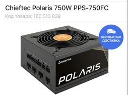 Відеокарта GF RTX 2060 Super 8GB GDDR6 Gaming MSI (GeForce RTX 2060 SUPER GAMING) фото від покупців 16