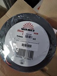 Леска для триммеров в бухте Vitals звезда 2.7 мм x 3LB (67382N)