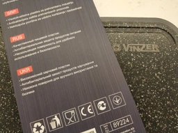 Дошка обробна Vinzer 35x26.5x1 см (50224) (5907706502249) фото від покупців 3