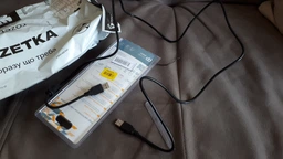 Кабель PowerPlant USB 2.0 AM – AM 0.5 м (KD00AS1213) фото от покупателей 5