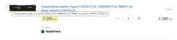 Материнская плата Gigabyte Z390 Aorus Master (s1151, Intel Z390, PCI-Ex16) фото от покупателей 6
