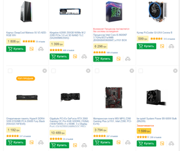 Материнская плата MSI MPG Z390 Gaming Plus (s1151, Intel Z390, PCI-Ex16) фото от покупателей 8