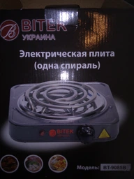 Електроплита настільна Domotec MS 5801 спіральна 1000Вт фото від покупців 4