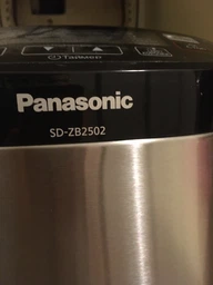Лопатка для хлебопечки Panasonic ADD96E1601 (прямая)