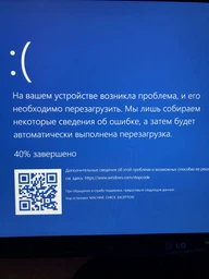 Материнская плата MSI Z390-A Pro (s1151, Intel Z390, PCI-Ex16)