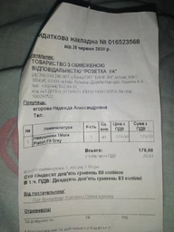 Навушники 1MORE Piston Fit Blue (E1009-BLUE/E1009-BL) фото від покупців 11