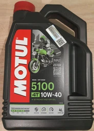 Моторное масло Motul 5100 4T 15W-50 4 л (104083) фото от покупателей 14