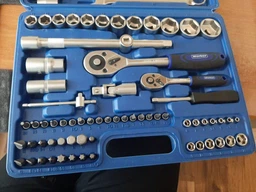 Універсальний набір головок для гайкових ключів та інструменту 1/4" & 1/2", 82 предмета Werker UN-1082П фото от покупателей 3