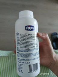 Тальк защитный Chicco Baby Moments с рисовым крахмалом 150 г (12258.00) фото от покупателей 1