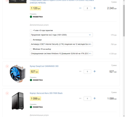 Видеокарта Gigabyte PCI-Ex GeForce GTX 1650 Super OC 4G 4GB GDDR6 (128bit) (1725/12000) (HDMI, DisplayPort, DVI-D) (GV-N165SOC-4GD) фото от покупателей 3