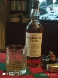 Віскі Talisker 10 років витримки 0.7 л 45.8% в подарунковій упаковці з флягою (5000281057446) фото від покупців 1
