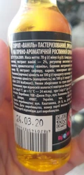 Ассорти из сиропов для кофе ваниль, шоколад, лесной орех, ирландский ликер, карамель 70 г (4820145374523) фото от покупателей 11