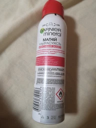 Антиперспирант Garnier Mineral Магний Ультрасухость 150 мл (3600542310413) фото от покупателей 1