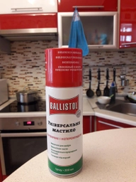 Масло оружейное Klever Ballistol spray 200ml (4290004) фото от покупателей 10