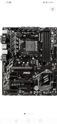 Блок питания ASUS ROG Strix 750W Gold PSU (ROG-STRIX-750G) фото от покупателей 17