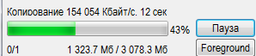 Флеш-накопитель USB3.0 16GB Type-C GOODRAM ODD3 (DualDrive) Blue (ODD3-0160B0R11) фото от покупателей 1