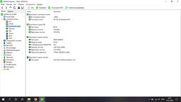 Оперативна пам'ять Patriot 8GB (1x8GB) 2666MHz CL19 Signature (PSD48G266681S) EU фото від покупців 5
