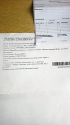 Телевизор Sharp LC-40SA5200X фото от покупателей 3