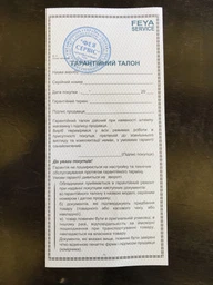 Швейная машина MINERVA Next 141D фото от покупателей 9