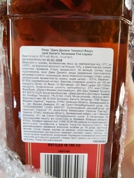 Лікер Jack Daniel's Tennessee Fire 0.7 л 35% (5099873010686) фото від покупців 11