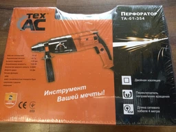 Перфоратор Tex.AC ТА-01-354 фото от покупателей 2
