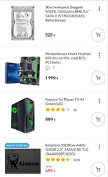 Блок питания Aerocool VX Plus 500 RGB 500W фото от покупателей 6