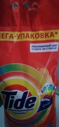 Стиральный порошок Tide Color 7.1 кг (8006530172226) фото от покупателей 19
