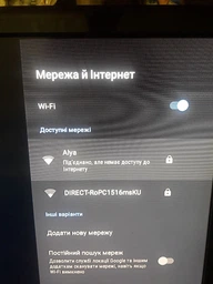 Медиаплеер X96 MAX PLUS (X96 Max+) 2гб 16гб S905X3 Андроид 9 Смарт ТВ Приставка фото от покупателей 9