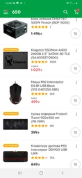 Материнская плата Asus TUF B360-Pro Gaming (s1151, Intel B360, PCI-Ex16) фото от покупателей 1