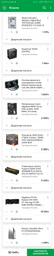 Материнська плата Gigabyte B450 Aorus Elite Socket AM4 фото від покупців 18