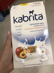 Молочная каша Kabrita Гречневая с яблоком и абрикосом с 5 месяцев 180 г (8716677006352_1) фото от покупателей 1